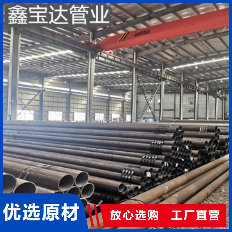 热轧无缝钢管-涂塑钢管多年行业积累