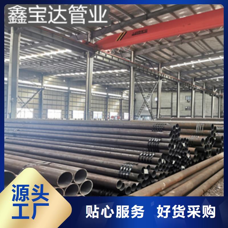 热轧无缝钢管-涂塑钢管多年行业积累