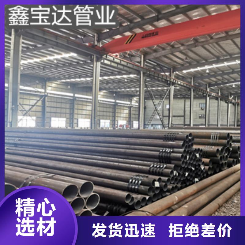 热轧无缝钢管-涂塑钢管多年行业积累