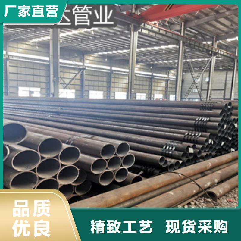 热轧无缝钢管-涂塑钢管多年行业积累