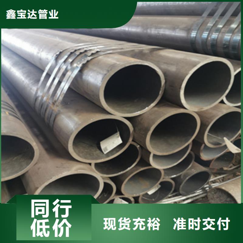 热轧无缝钢管-涂塑钢管多年行业积累