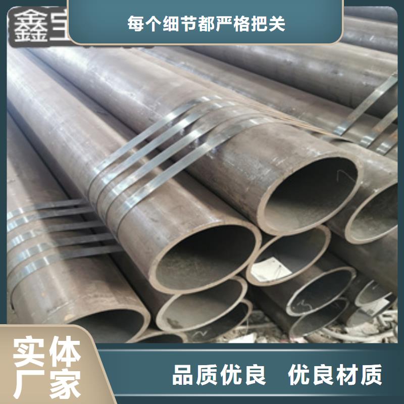 热轧无缝钢管-涂塑钢管多年行业积累