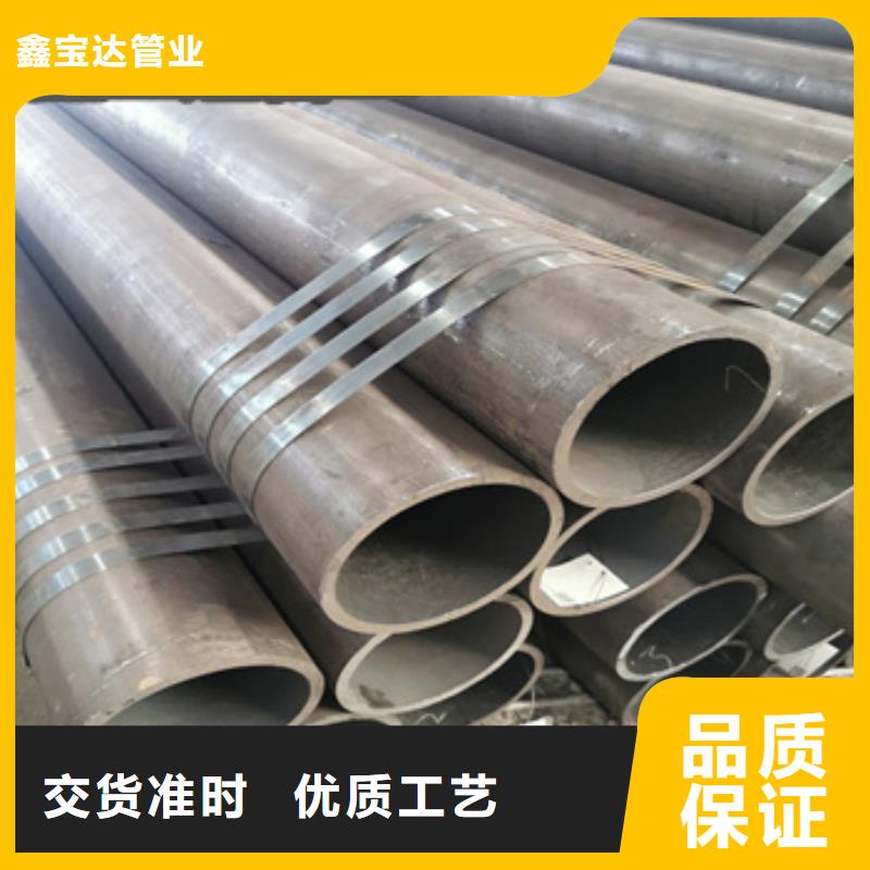 热轧无缝钢管-涂塑钢管多年行业积累