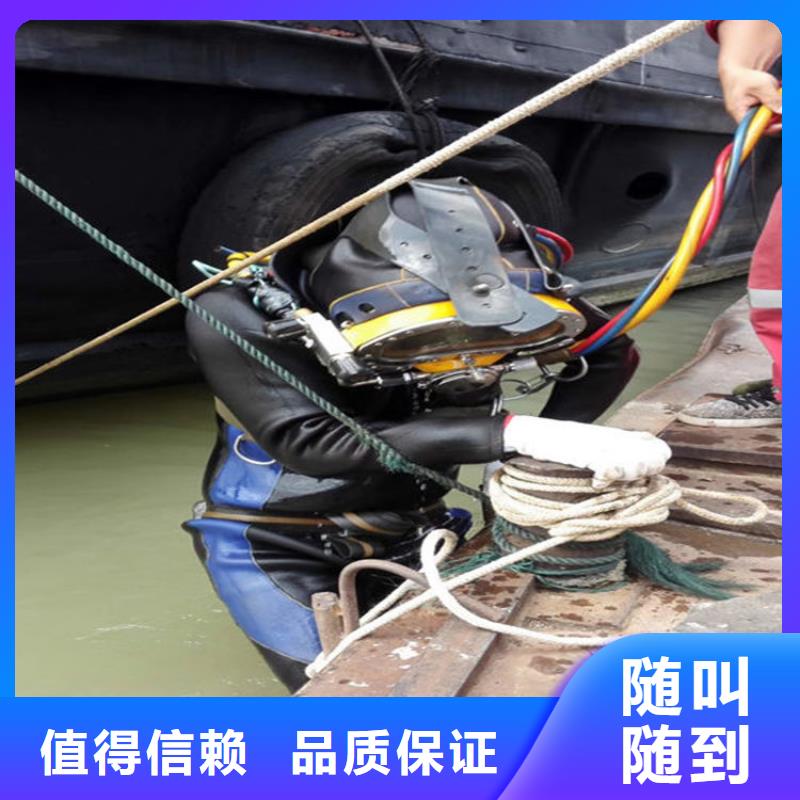 水下-桥桩水下检测多家服务案例