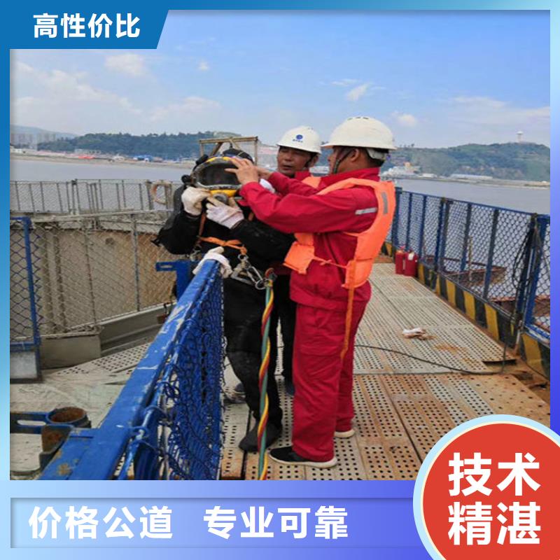 水下_推流搅拌器打捞2025公司