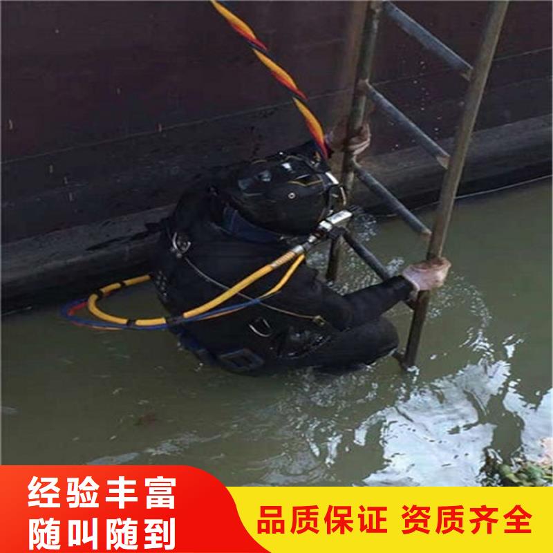 水下_推流搅拌器打捞2025公司