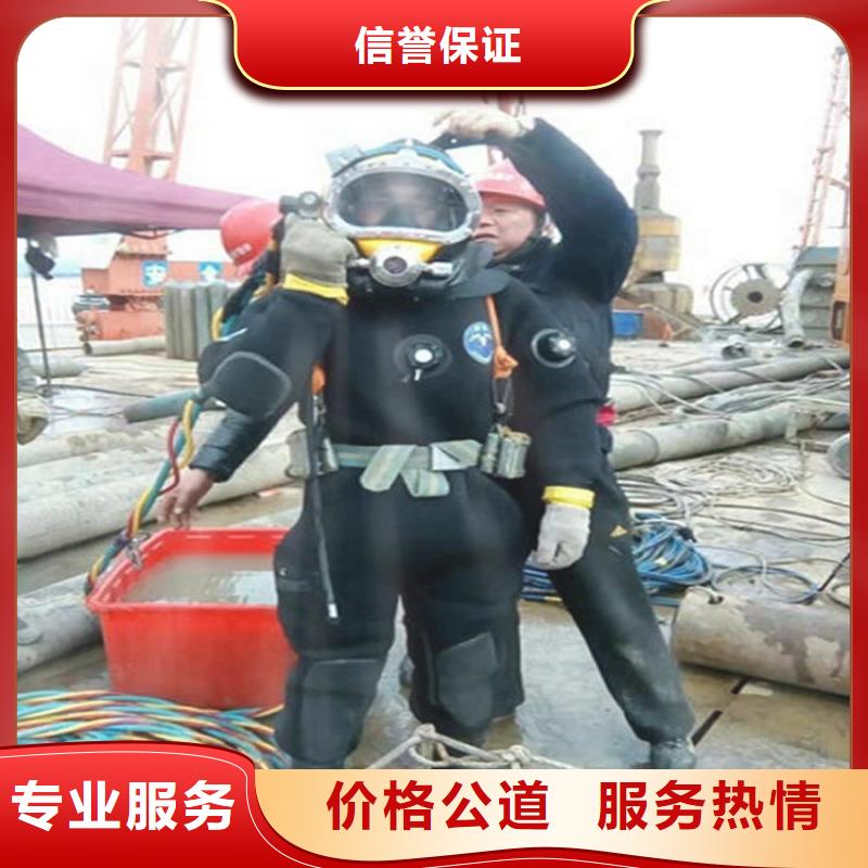 水下,水下闸门堵漏方便快捷