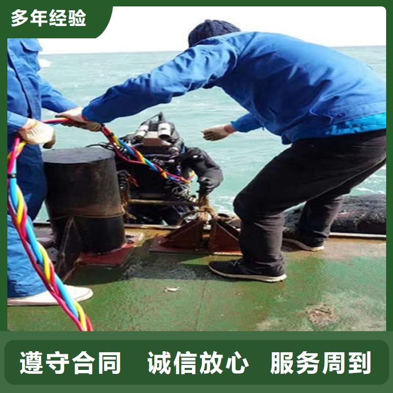 水下水下封堵解决方案