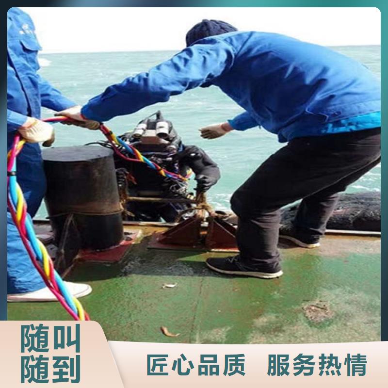 水下,水下闸门堵漏方便快捷