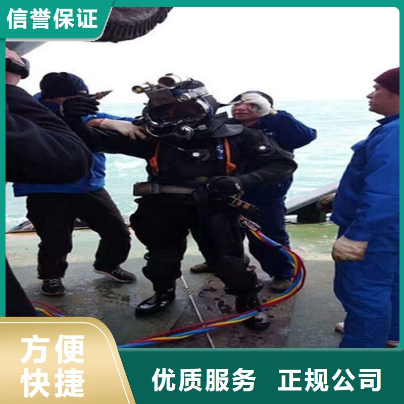 水下-桥桩水下检测多家服务案例