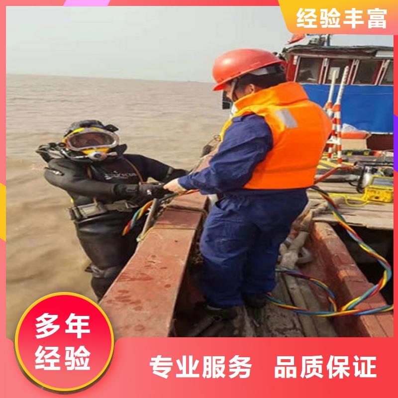 水下_推流搅拌器打捞2025公司