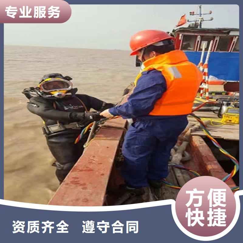 水下-桥桩水下检测多家服务案例