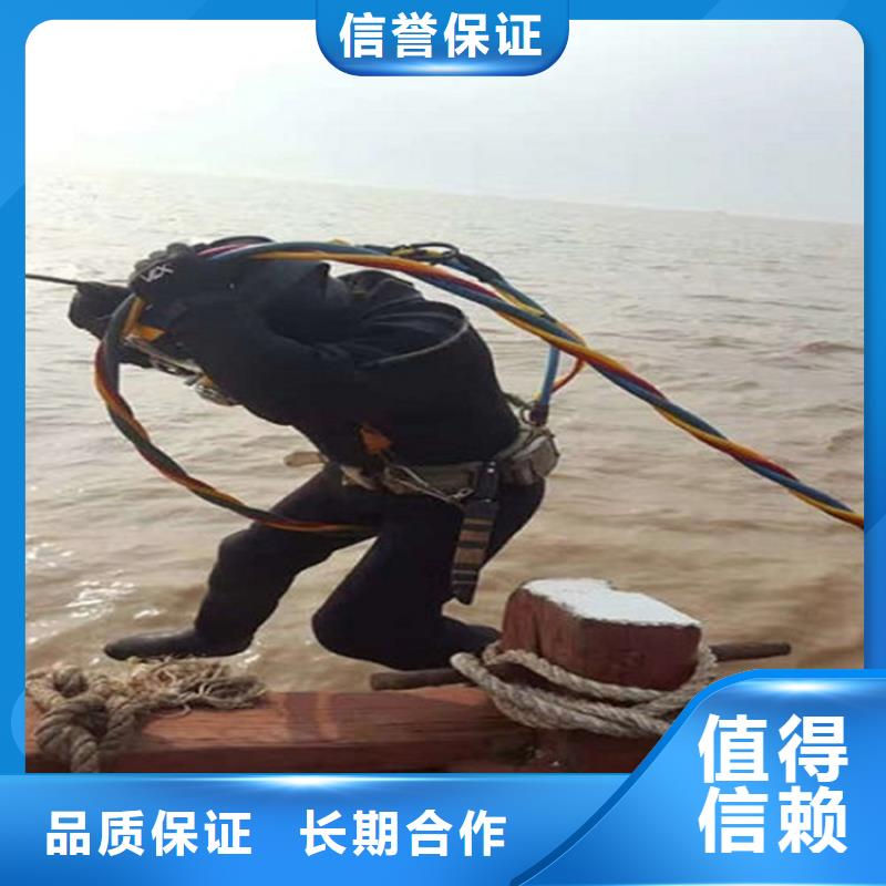 水下水下封堵解决方案