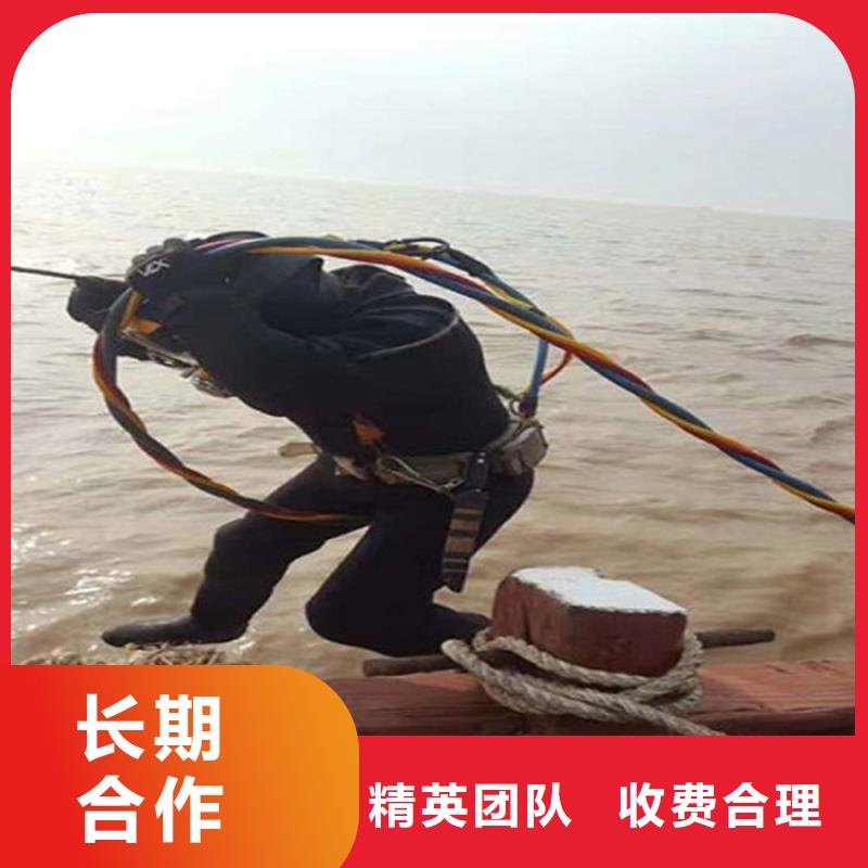 水下水下封堵解决方案