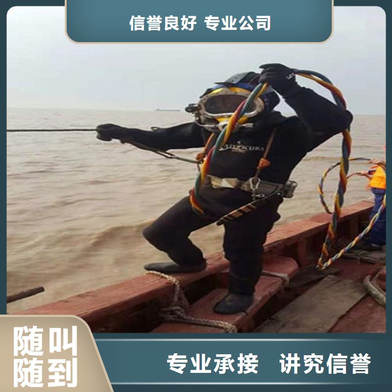 水下-桥桩水下检测多家服务案例