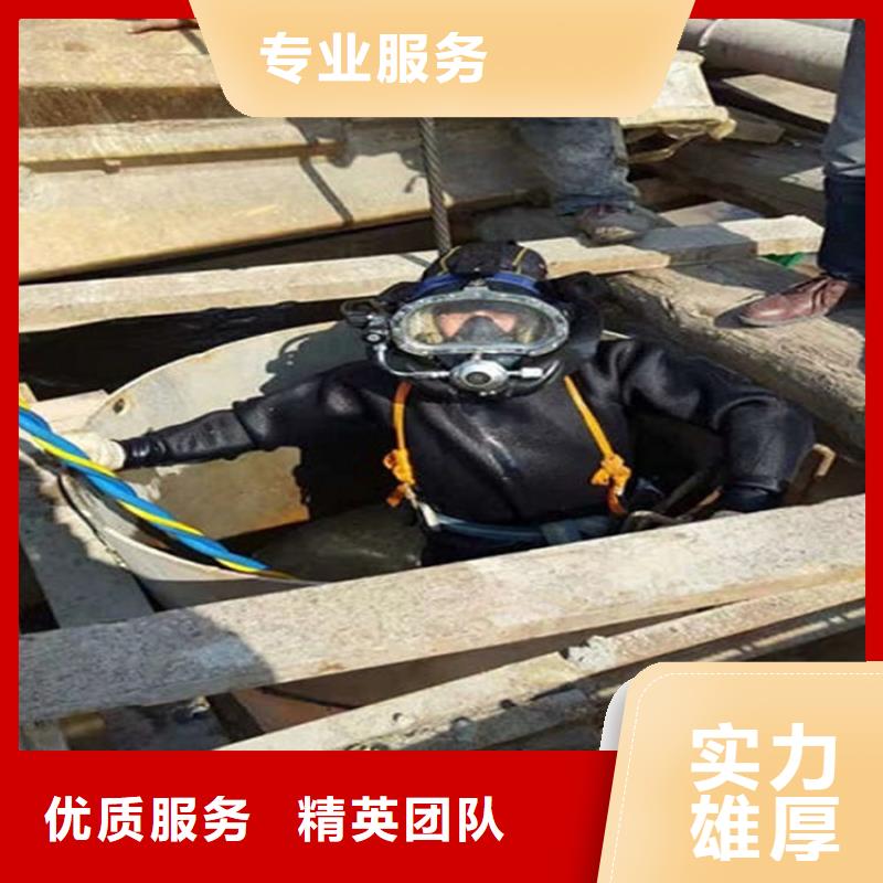 水下,水下闸门堵漏方便快捷