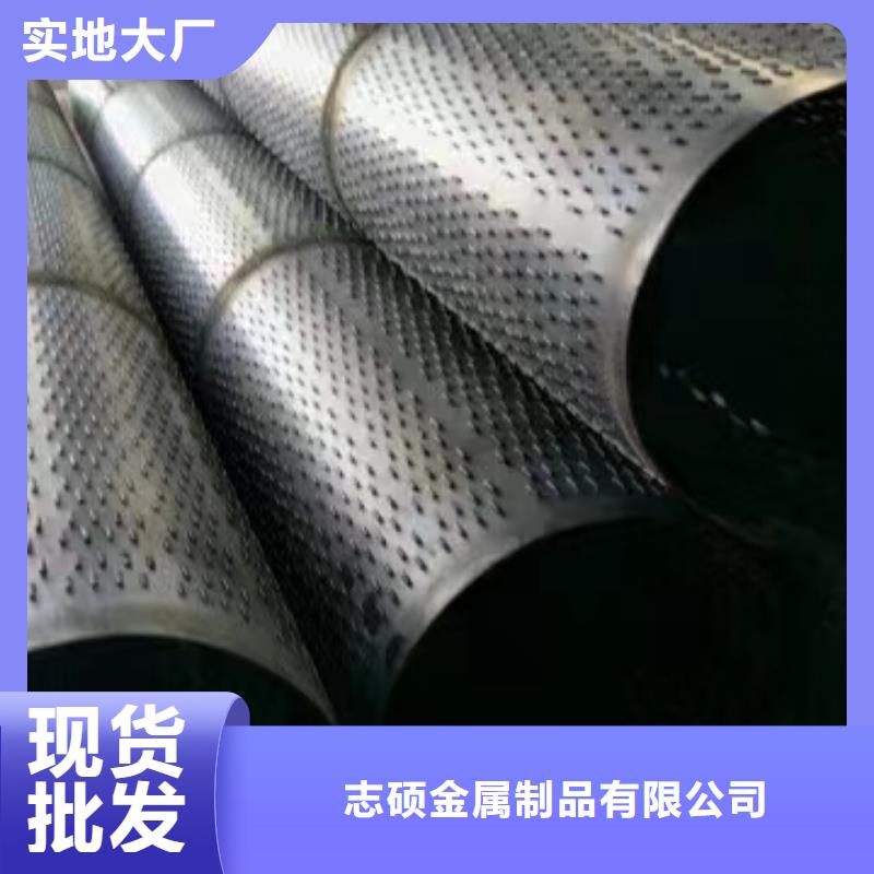 坑基降水挂325*4现货