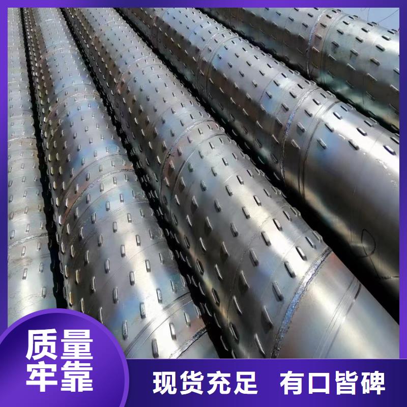 桥式滤水管_圆孔滤水管服务至上