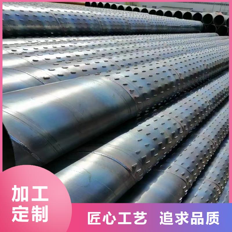 桥式滤水管-不锈钢滤水管用心服务