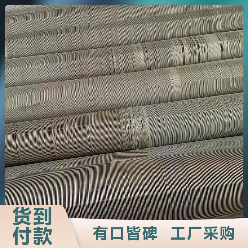 桥式滤水管圆孔滤水管优质原料