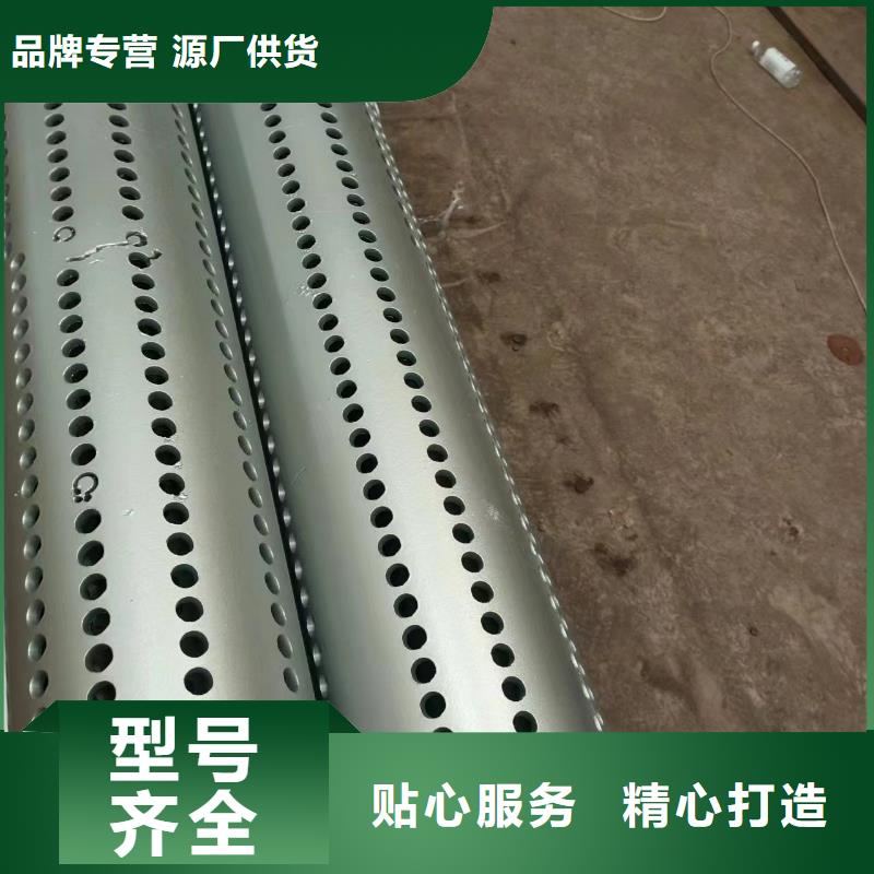 桥式滤水管-不锈钢滤水管用心服务