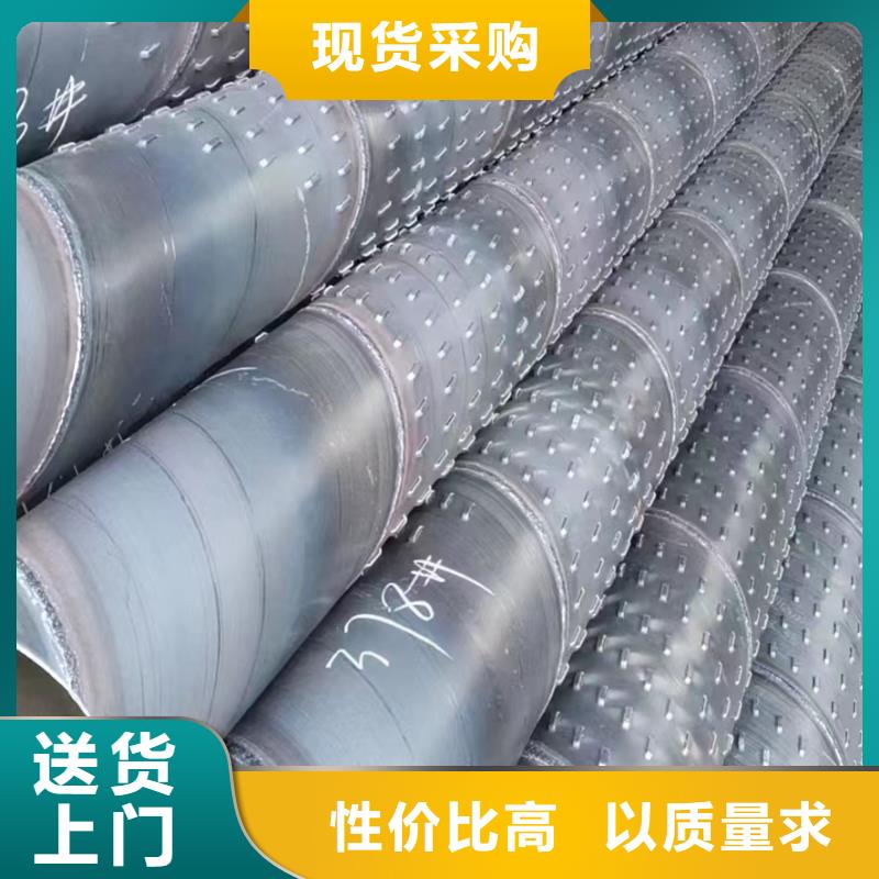 不锈钢滤水管325*5厂家