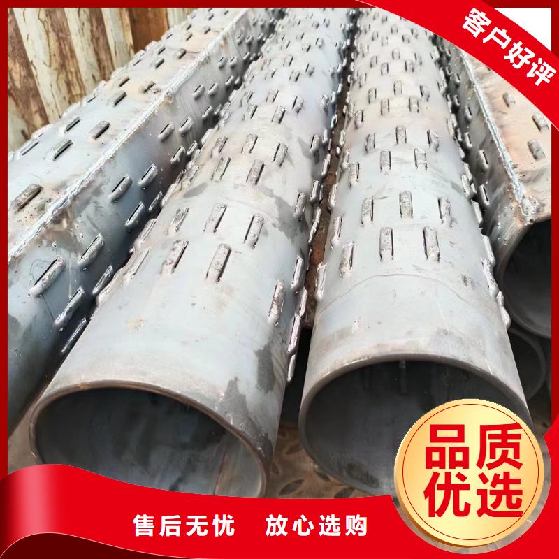 坑基降水挂325*4现货