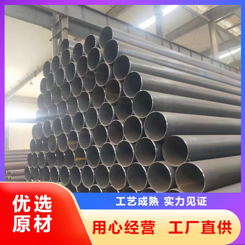 桥式滤水管圆孔滤水管优质原料