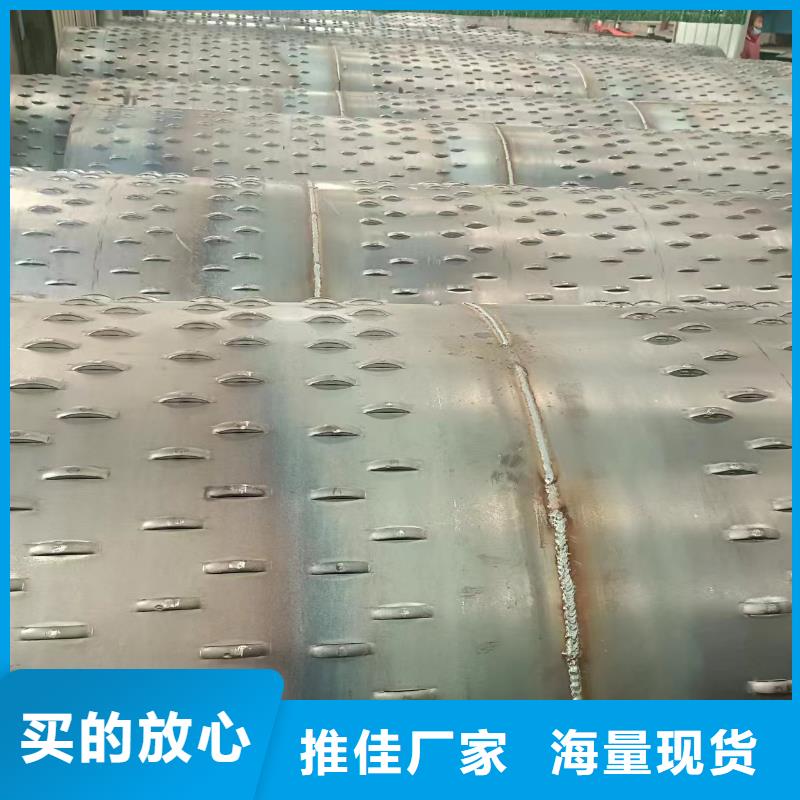 桥式滤水管-圆孔滤水管快速报价