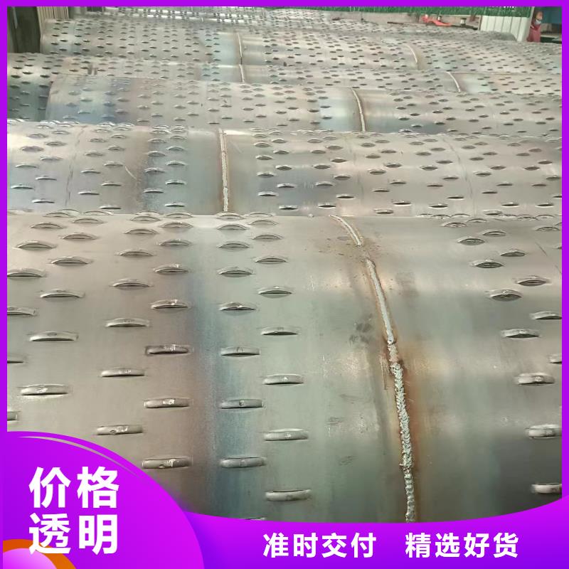 桥式滤水管井壁钢管质保一年