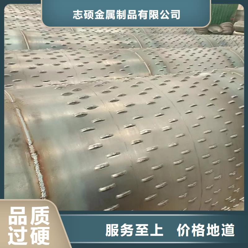 桥式滤水管镀锌滤水管批发商