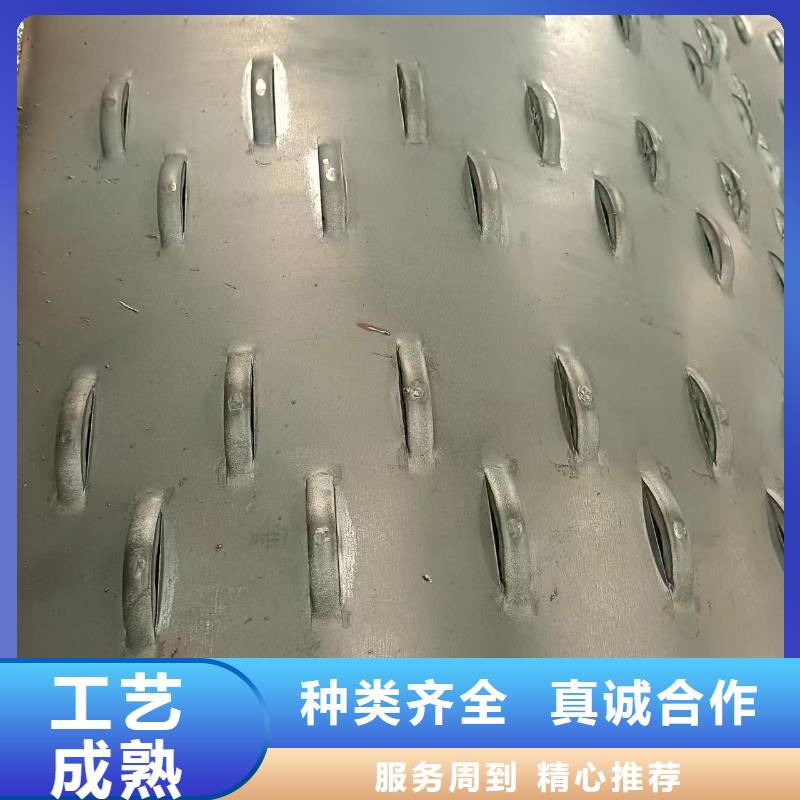 桥式滤水管-圆孔滤水管快速报价