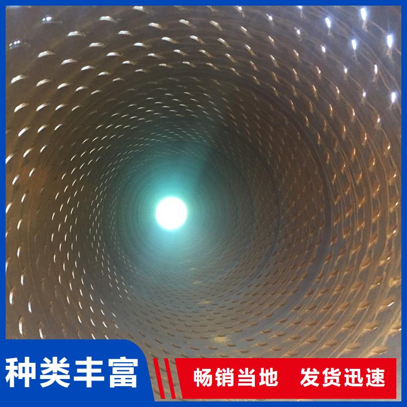 桥式滤水管圆孔滤水管优质原料