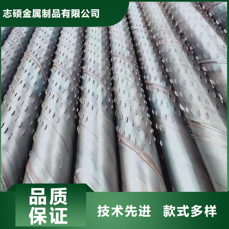 桥式滤水管-圆孔滤水管快速报价