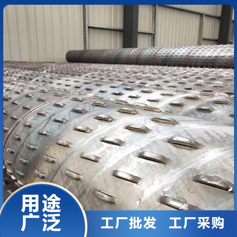 桥式滤水管圆孔滤水管优质原料
