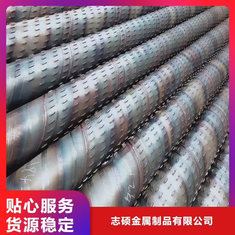 桥式滤水管-圆孔滤水管快速报价