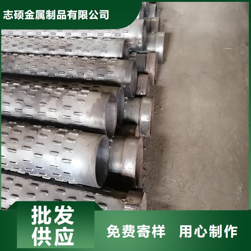 不锈钢滤水管325*5厂家