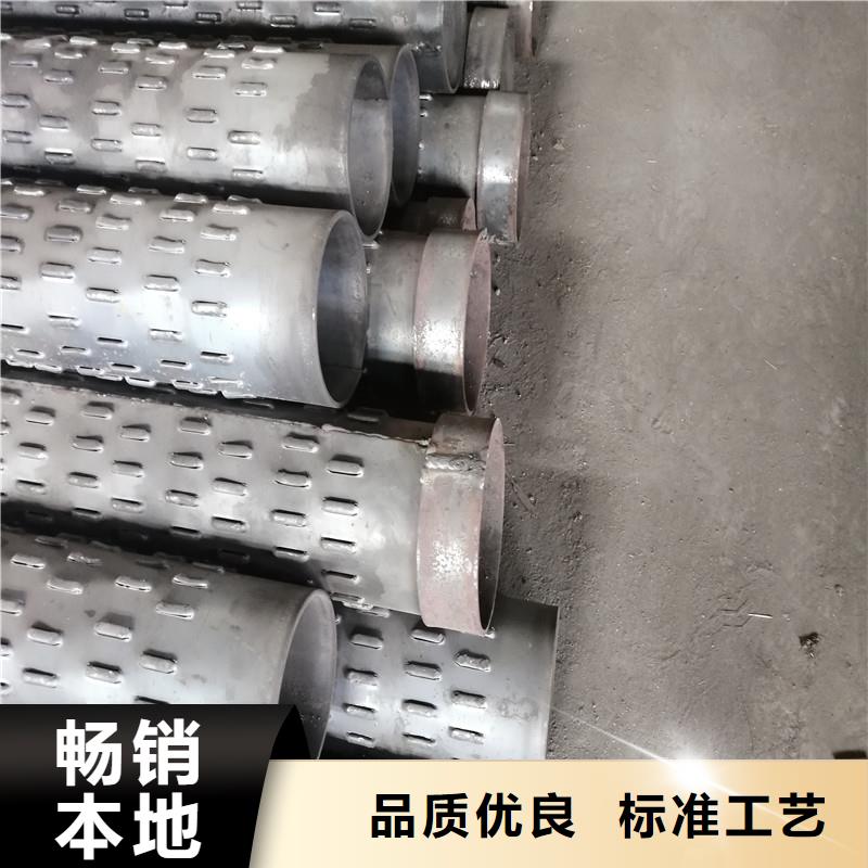 不锈钢滤水管325*5厂家