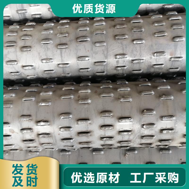 桥式滤水管镀锌滤水管定金锁价