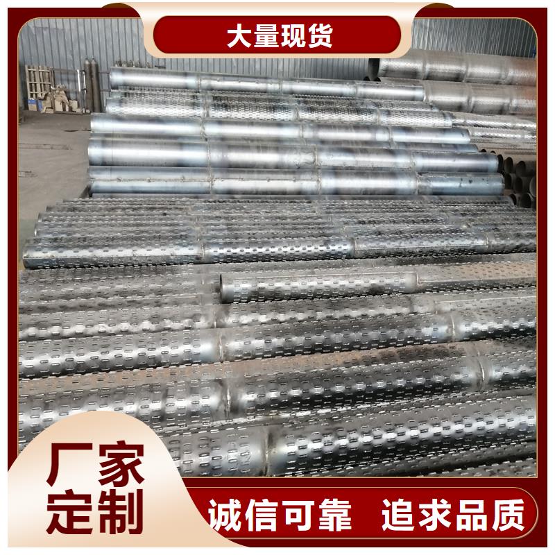 桥式滤水管-不锈钢滤水管用心服务