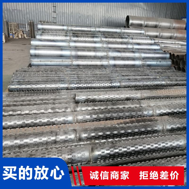 桥式滤水管_圆孔滤水管服务至上