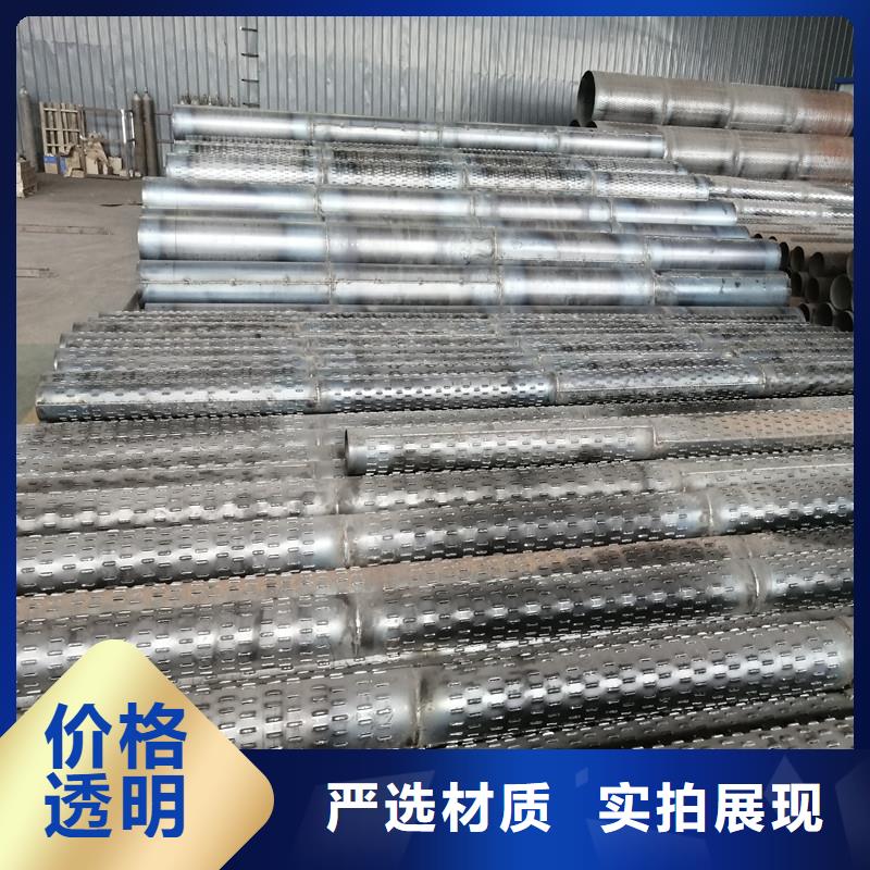 不锈钢滤水管325*5厂家