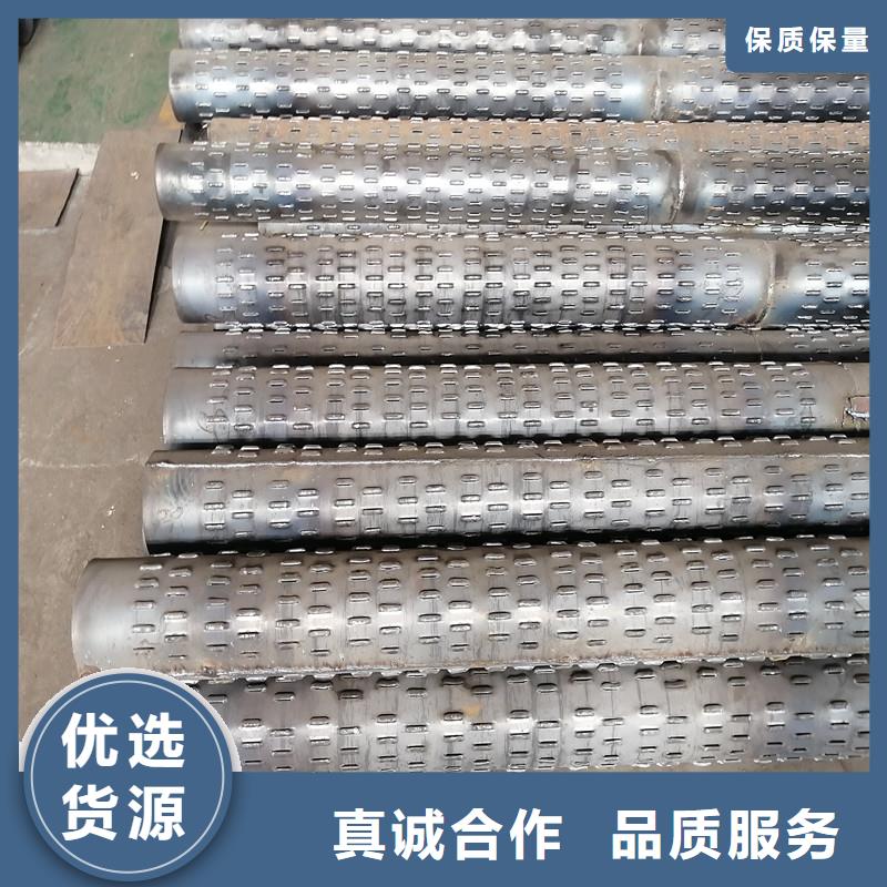 桥式滤水管镀锌滤水管定金锁价