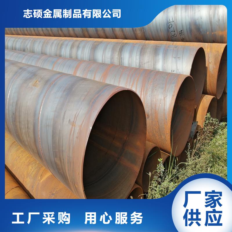 桥式滤水管圆孔滤水管优质原料