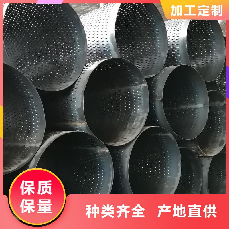 桥式滤水管井壁钢管质保一年