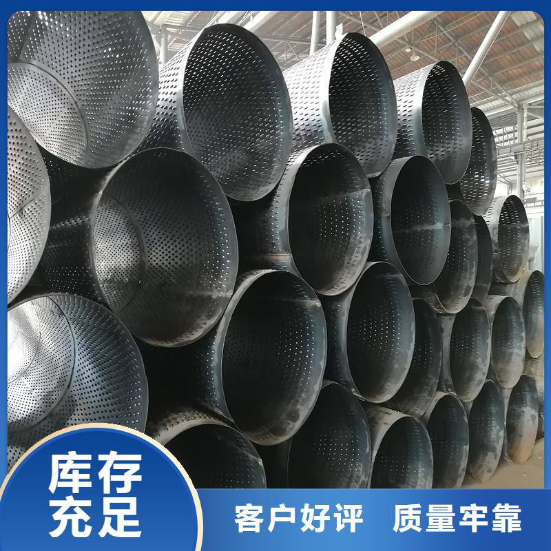 桥式滤水管井壁钢管质保一年