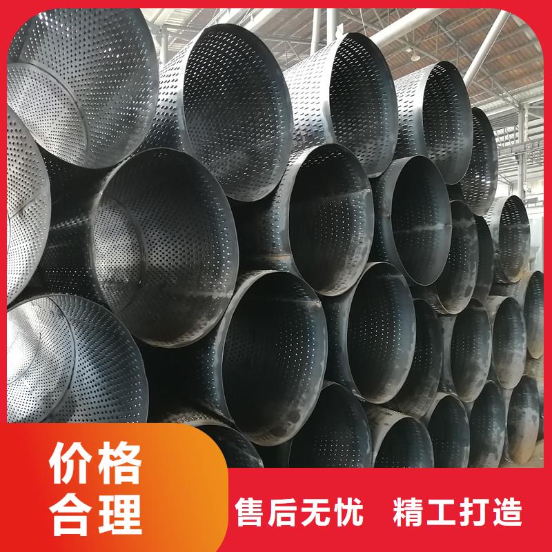 桥式滤水管镀锌滤水管批发商