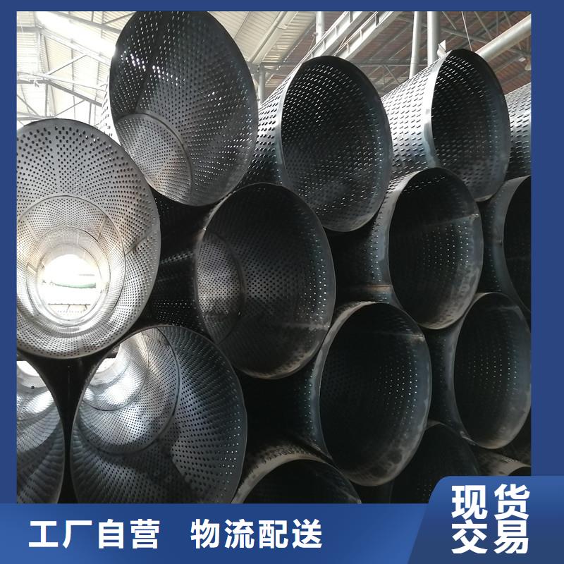 桥式滤水管坑距降水管用心制作