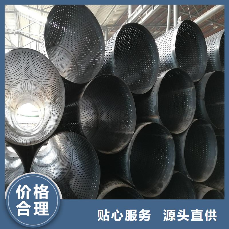 桥式滤水管镀锌滤水管批发商