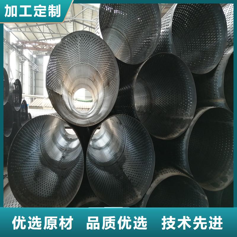 桥式滤水管镀锌滤水管批发商